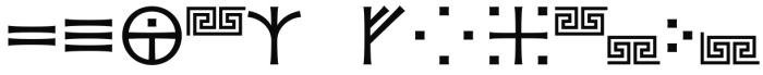 Loniki Symbols Font LOWERCASE