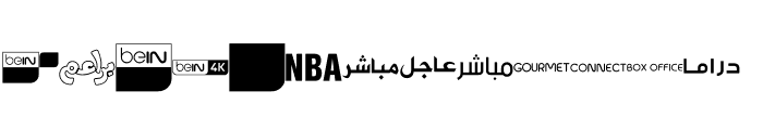 logos bein aljazeera Font UPPERCASE