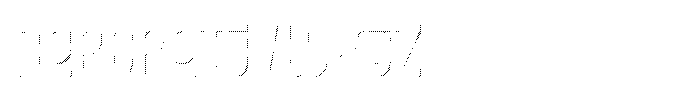 Lost Universe Shadow FX Font UPPERCASE