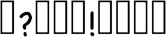 Lulu Regular otf (400) Font OTHER CHARS