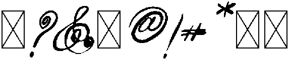 Lumina  Adore Bold otf (700) Font OTHER CHARS
