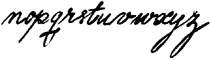 Lumina  Adore Bold otf (700) Font LOWERCASE