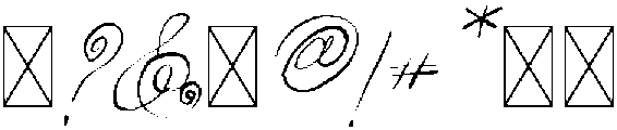 Lumina  Adore Regular otf (400) Font OTHER CHARS