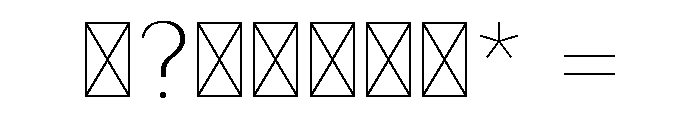 LunatesNonCommercial Font OTHER CHARS