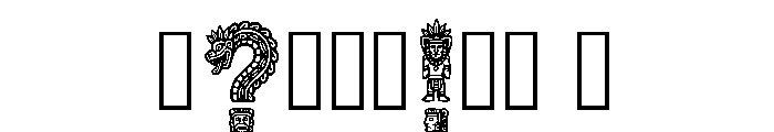 Marcellina Regular Font OTHER CHARS