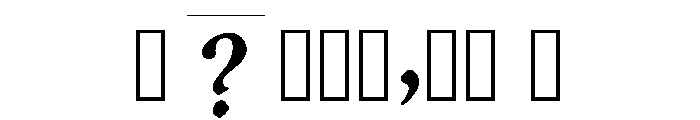 Marie Regular Font OTHER CHARS
