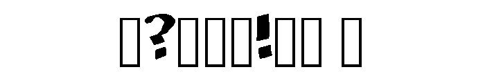 Marker Pen By Squeeb Cr Regular Font OTHER CHARS