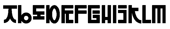 Mawjusti Font UPPERCASE