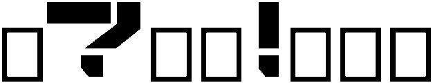 MAGISTER otf (400) Font OTHER CHARS