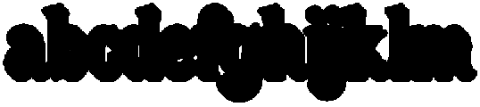 Mañana Regular Shadow otf (400) FONT