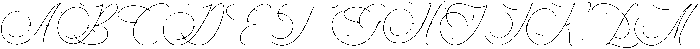Marseliyon otf (400) Font UPPERCASE