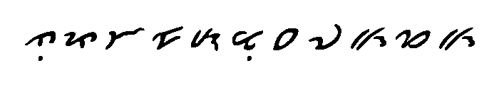 MAGINUO Font LOWERCASE