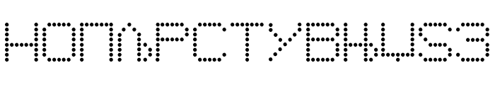 Macedonian 8pin Matrix Font LOWERCASE