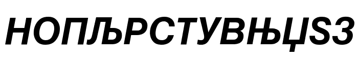 Macedonian Helv Bold Italic Font UPPERCASE