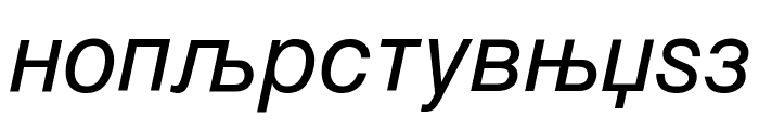 Macedonian Helv Italic Font LOWERCASE