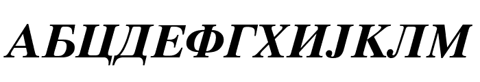 Macedonian Tms Bold Italic Font UPPERCASE