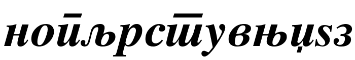 Macedonian Tms Bold Italic Font LOWERCASE