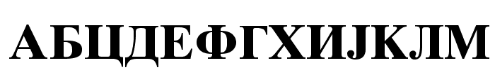 Macedonian Tms Bold Font UPPERCASE