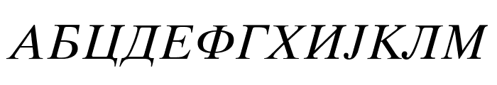 Macedonian Tms Italic Font UPPERCASE