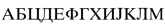 Macedonian Tms Font UPPERCASE
