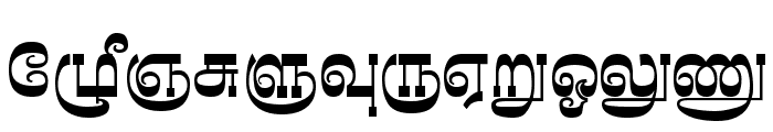 Madhuvanthi Regular Font UPPERCASE