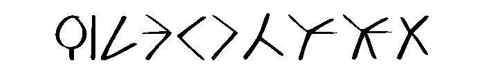 Mahiwaga_baybayin_font Regular Font OTHER CHARS