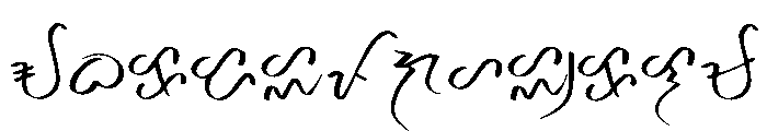 Mahiwaga_baybayin_font Regular Font UPPERCASE