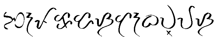 Mahiwaga_baybayin_font Regular Font UPPERCASE