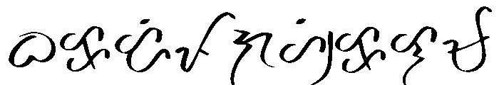 Mahiwaga_baybayin_font Regular FONT