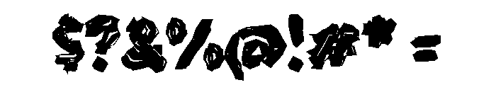 Makore Font OTHER CHARS