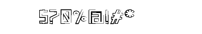 Mamanada Font OTHER CHARS