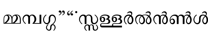 Manorama Font UPPERCASE