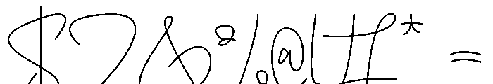 Masion Belle Regular Font OTHER CHARS