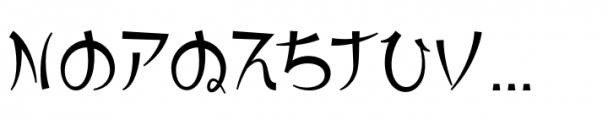 Maebashi Regular Font UPPERCASE