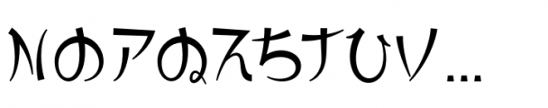 Maebashi Regular Font LOWERCASE