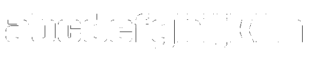 Magna Lux Outlines FONT