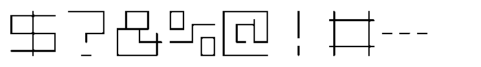 Mashikaku Round Extra Light Font OTHER CHARS