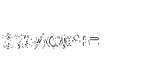 Master Righinta Outline Italic Regular Font OTHER CHARS