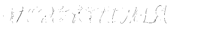 Maydeline Aleandra Font UPPERCASE
