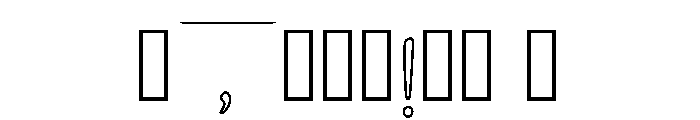 Megal Regular Font OTHER CHARS