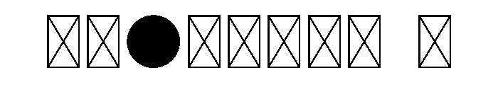 MerryBracelet-4 Font OTHER CHARS