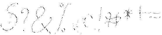 Meadow Lavande Dashed otf (400) Font OTHER CHARS