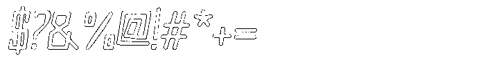 Merenga Brush Outline Font OTHER CHARS