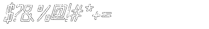 Merenga Ink Outline Italic Font OTHER CHARS