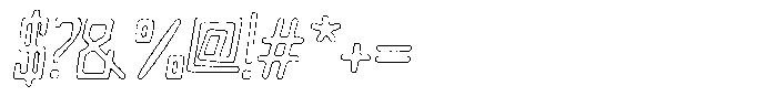 Merenga Rough Outline Font OTHER CHARS