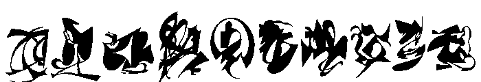 Mess Light Web Font OTHER CHARS