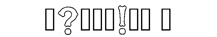 Misum Regular Font OTHER CHARS