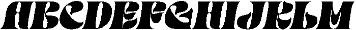 MIT Neurise Regular otf (400) Font UPPERCASE