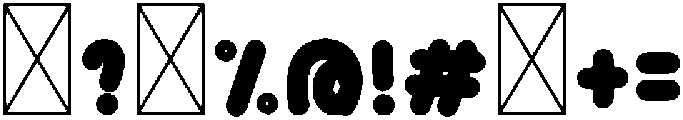 Milky Candy Regular otf (400) Font OTHER CHARS