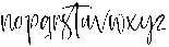 Mindfullery otf (400) Font LOWERCASE